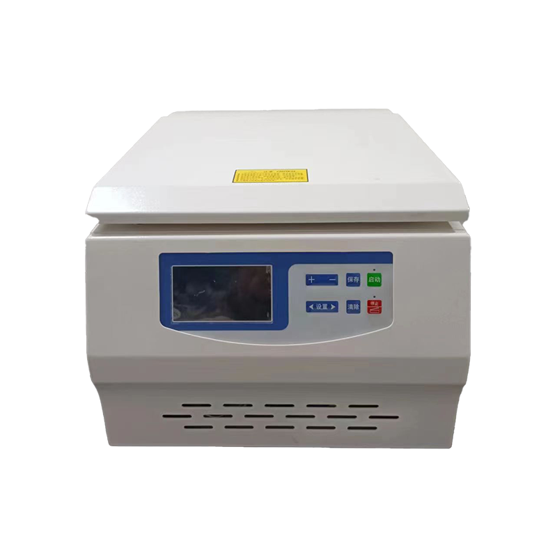 TH-16F Desk Top High Speed Refrigerated Centrifuge