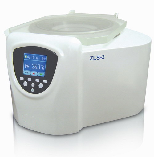 ZLS-2 Lab Vacuum Concentrator centrifuge can with vacuum pump