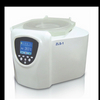 ZLS-2 Lab Vacuum Concentrator centrifuge can with vacuum pump