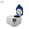 3H16RI Intelligent high speed refrigerated centrifuge with max speed 16000rpm